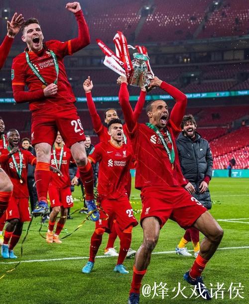 早知道|利物浦遭遇欧冠主场惨败 早知道|利物浦遭遇欧冠主场惨败