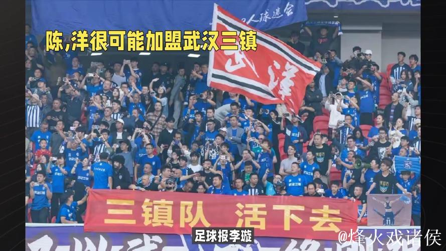 武汉三镇转会禁令全部解除准入邓卓翔离任俱乐部决定聘请外教带队 武汉三镇转会禁令全部解除准入邓卓翔离任俱乐部决定聘请外教带队