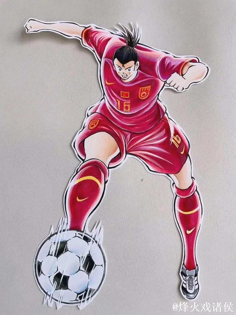 中国足球小将助攻被赞艺术品