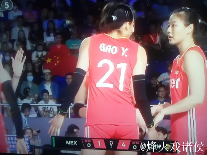 女排世锦赛：中国女排3-1逆转墨西哥，迎来首胜开门红